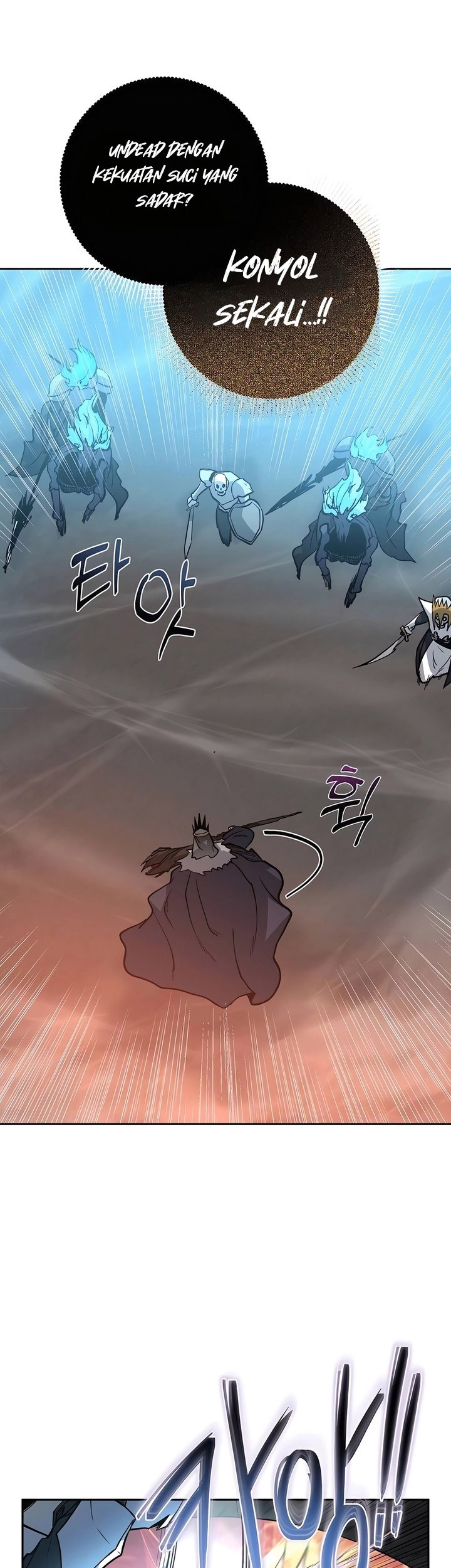 Holy Emperor’s Grandson is a Necromancer chapter 54 halaman 44