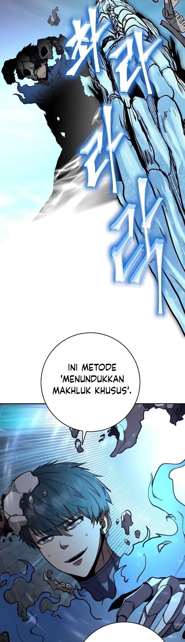 Holy Emperor’s Grandson is a Necromancer chapter 55 halaman 44
