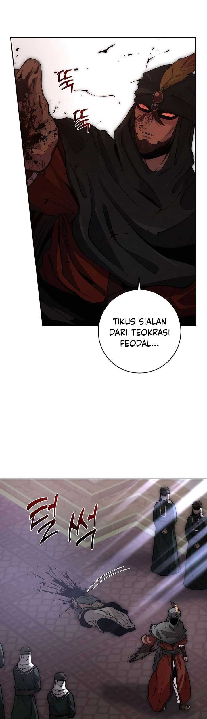 Holy Emperor’s Grandson is a Necromancer chapter 65 halaman 14