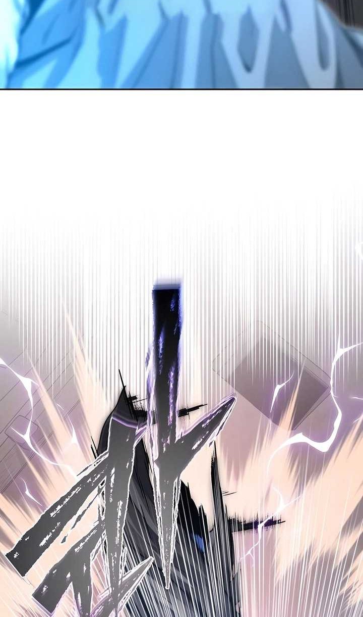 Holy Emperor’s Grandson is a Necromancer chapter 65 halaman 45