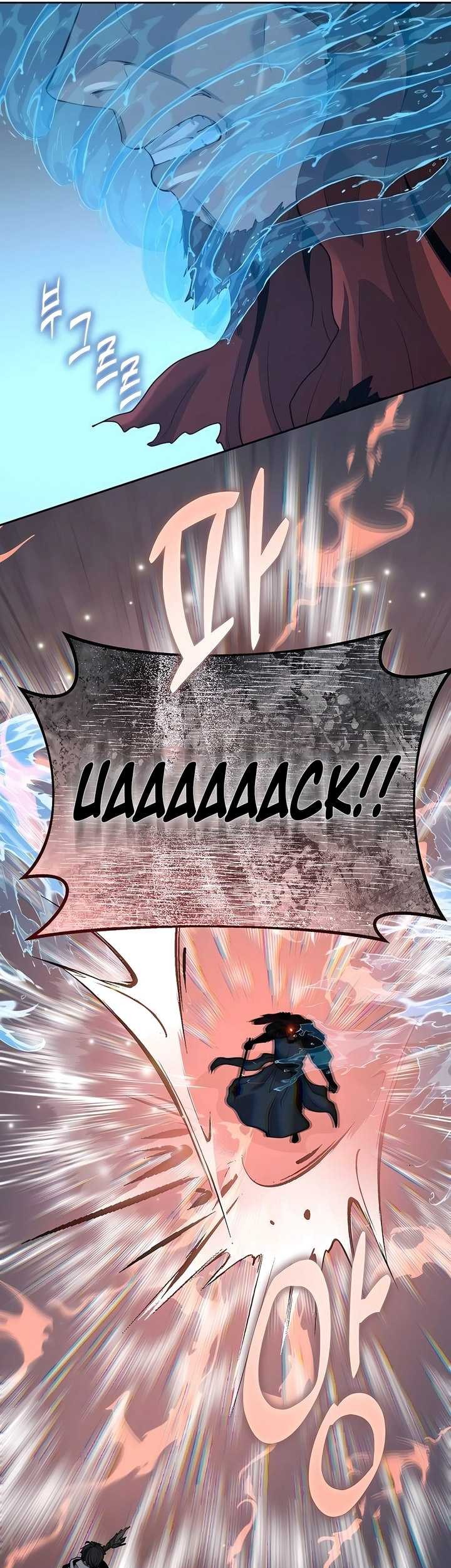 Holy Emperor’s Grandson is a Necromancer chapter 67 halaman 42