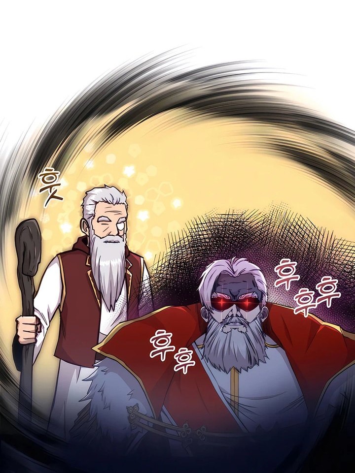 Holy Emperor’s Grandson is a Necromancer chapter 76 halaman 32