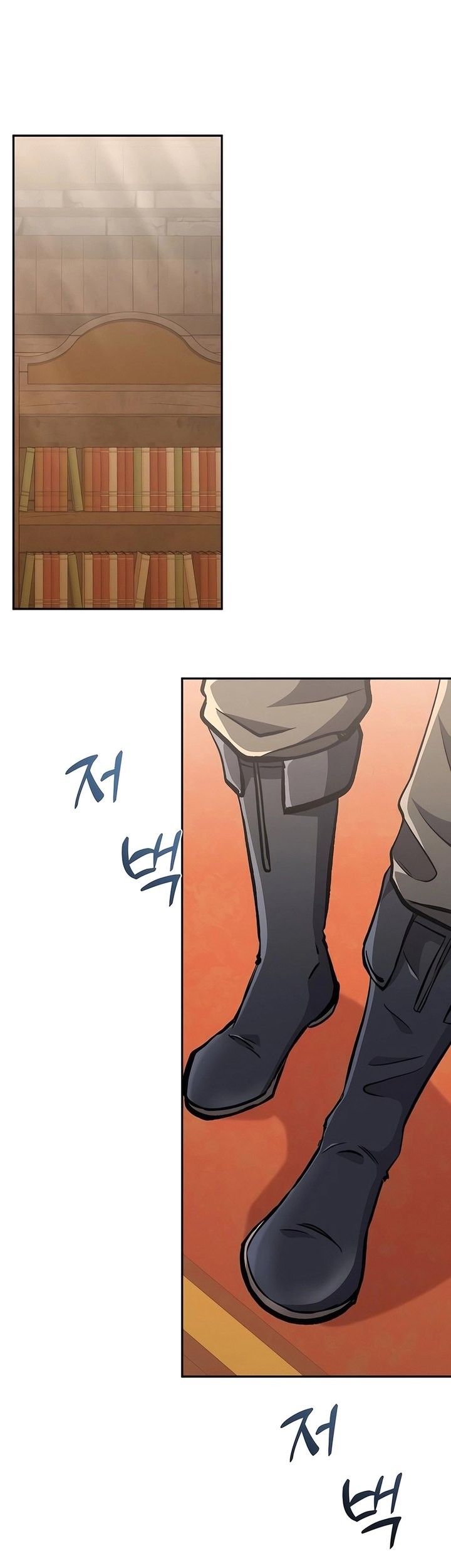 Holy Emperor’s Grandson is a Necromancer chapter 77 halaman 42