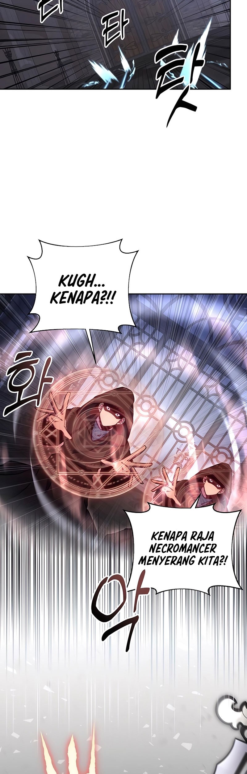 Holy Emperor’s Grandson is a Necromancer chapter 82 halaman 32