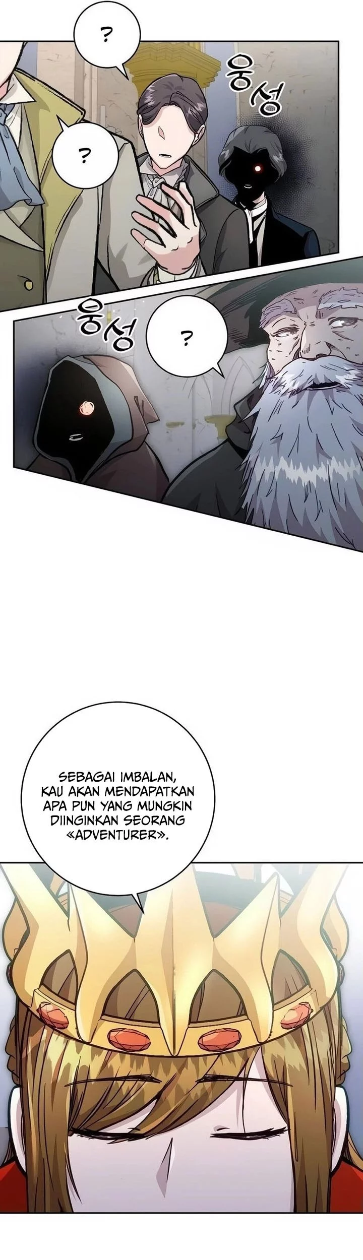 Holy Emperor’s Grandson is a Necromancer Bab 85 halaman 41