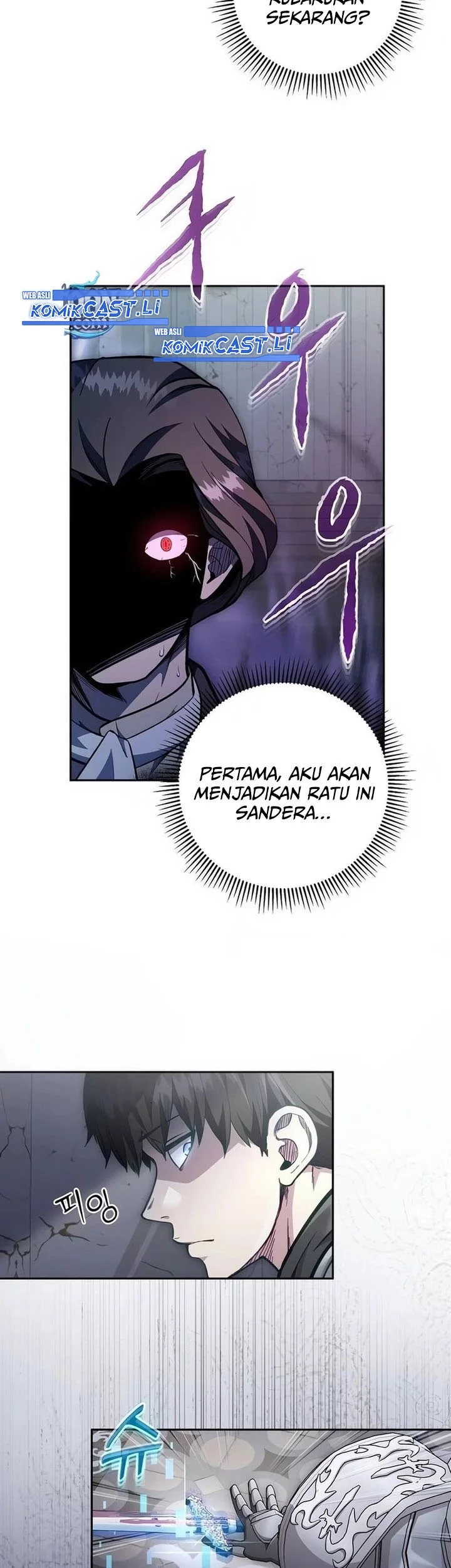 Holy Emperor’s Grandson is a Necromancer Bab 85 halaman 43