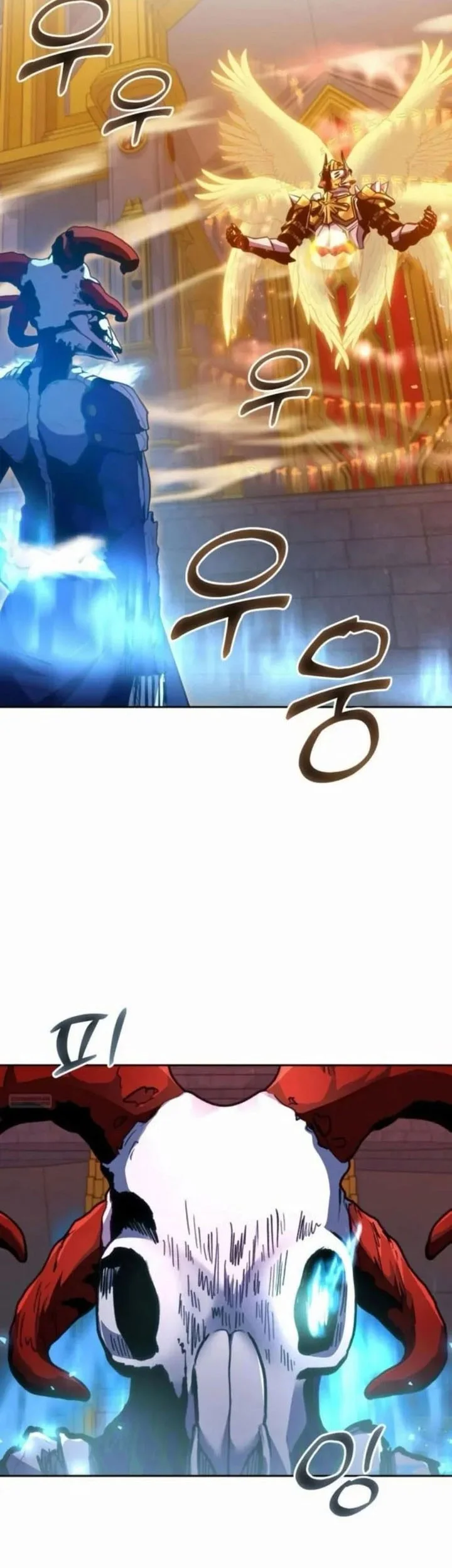 Holy Emperor’s Grandson is a Necromancer chapter 90 halaman 5