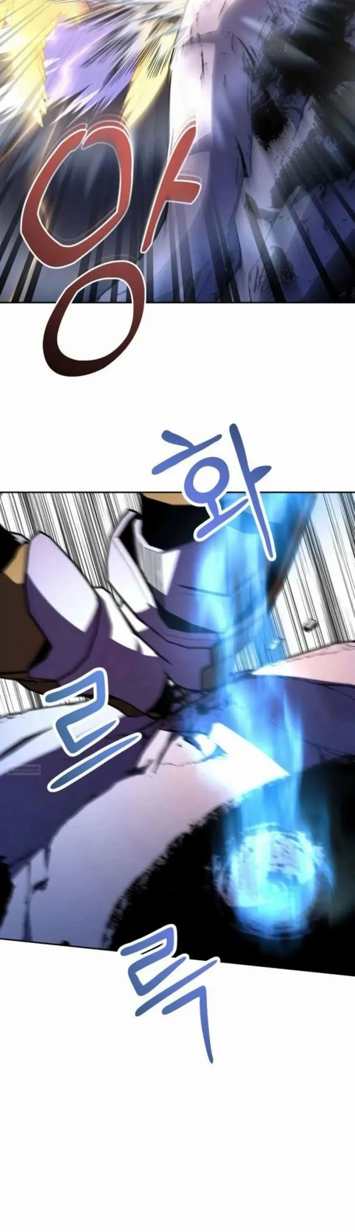 Holy Emperor’s Grandson is a Necromancer chapter 90 halaman 33