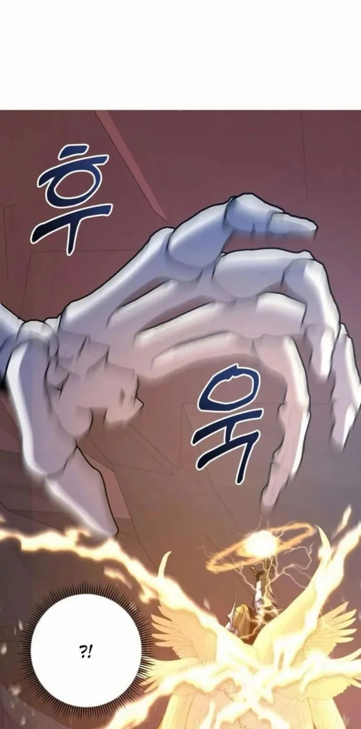 Holy Emperor’s Grandson is a Necromancer chapter 90 halaman 44
