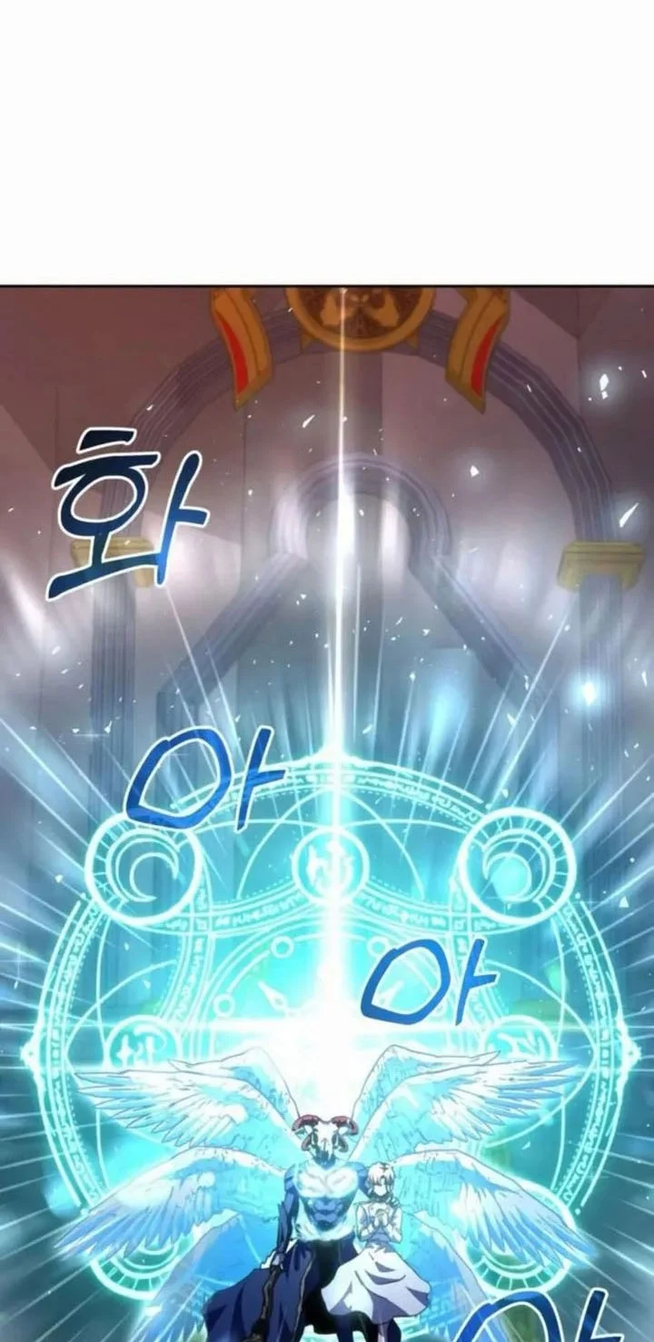 Holy Emperor’s Grandson is a Necromancer chapter 91 halaman 44