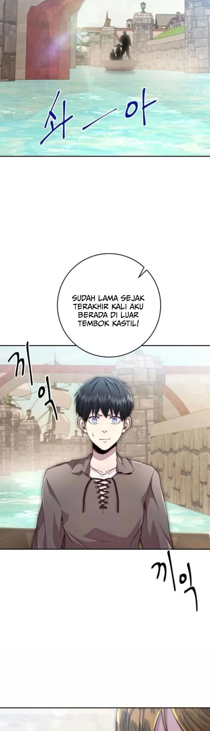 Holy Emperor’s Grandson is a Necromancer chapter 92 halaman 41
