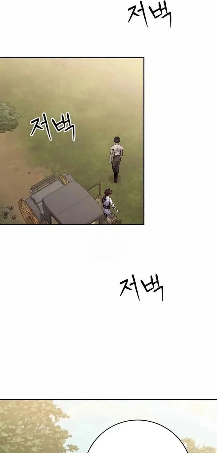 Holy Emperor’s Grandson is a Necromancer chapter 93 halaman 44