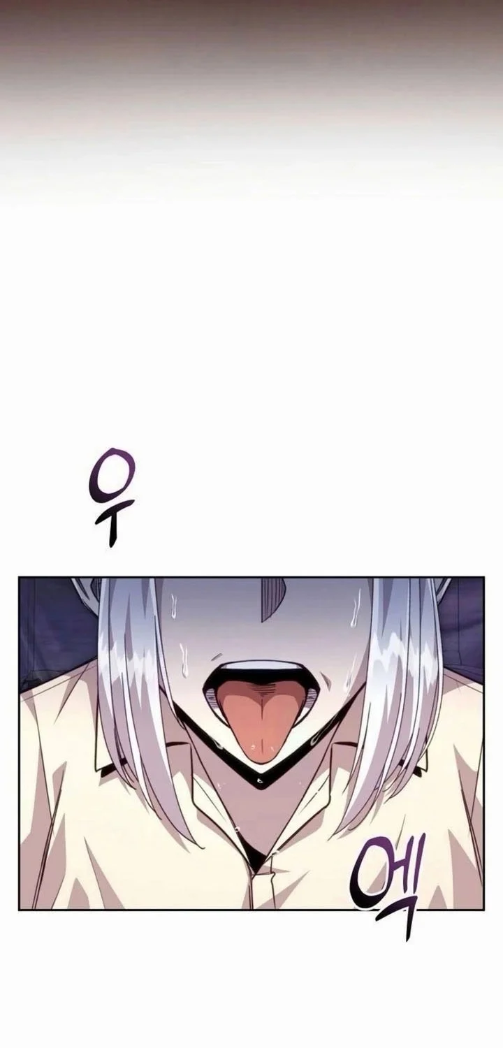 Holy Emperor’s Grandson is a Necromancer chapter 96 halaman 24