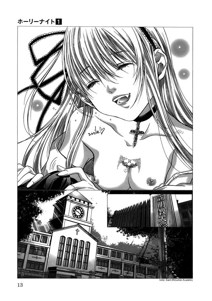Holy Knight Bab 1 halaman 12