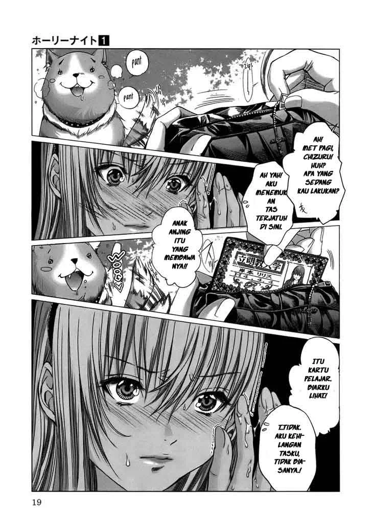 Holy Knight Bab 1 halaman 18