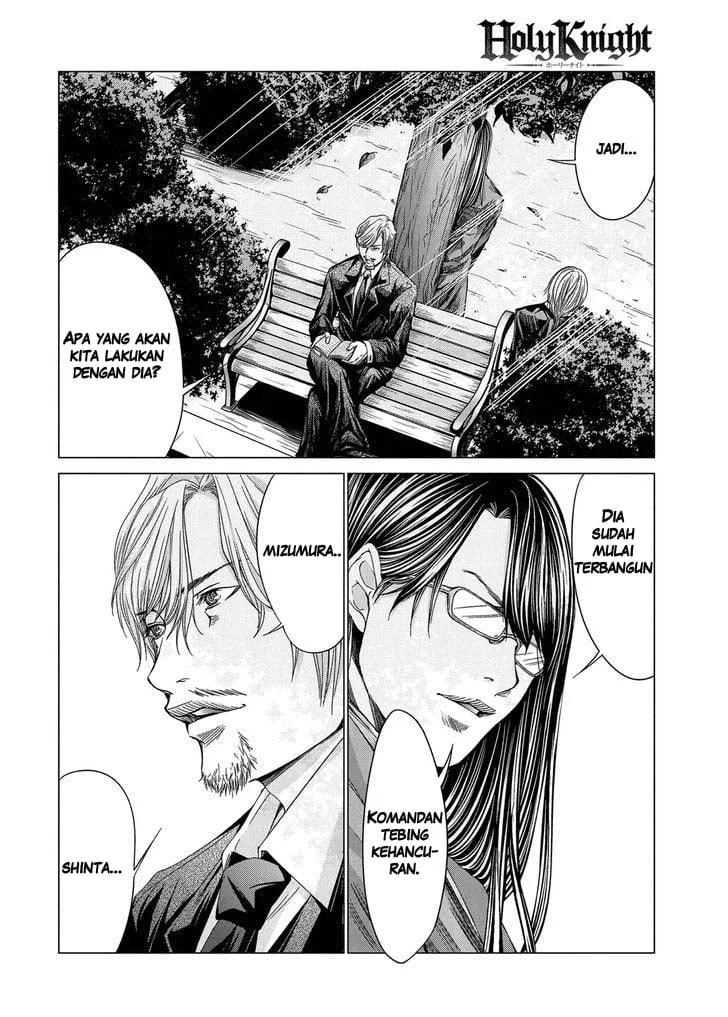 Holy Knight Bab 10 halaman 5