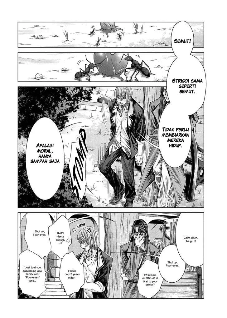 Holy Knight Bab 10 halaman 7