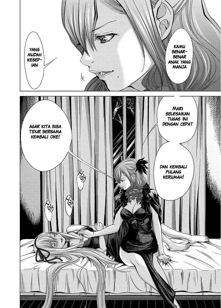 Holy Knight Bab 11 halaman 17