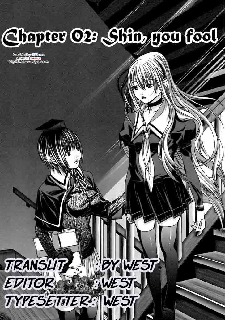 Holy Knight Bab 2 halaman 2