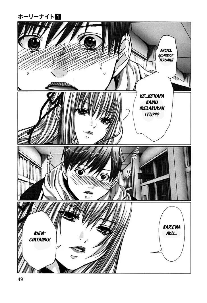 Holy Knight chapter 3 halaman 5