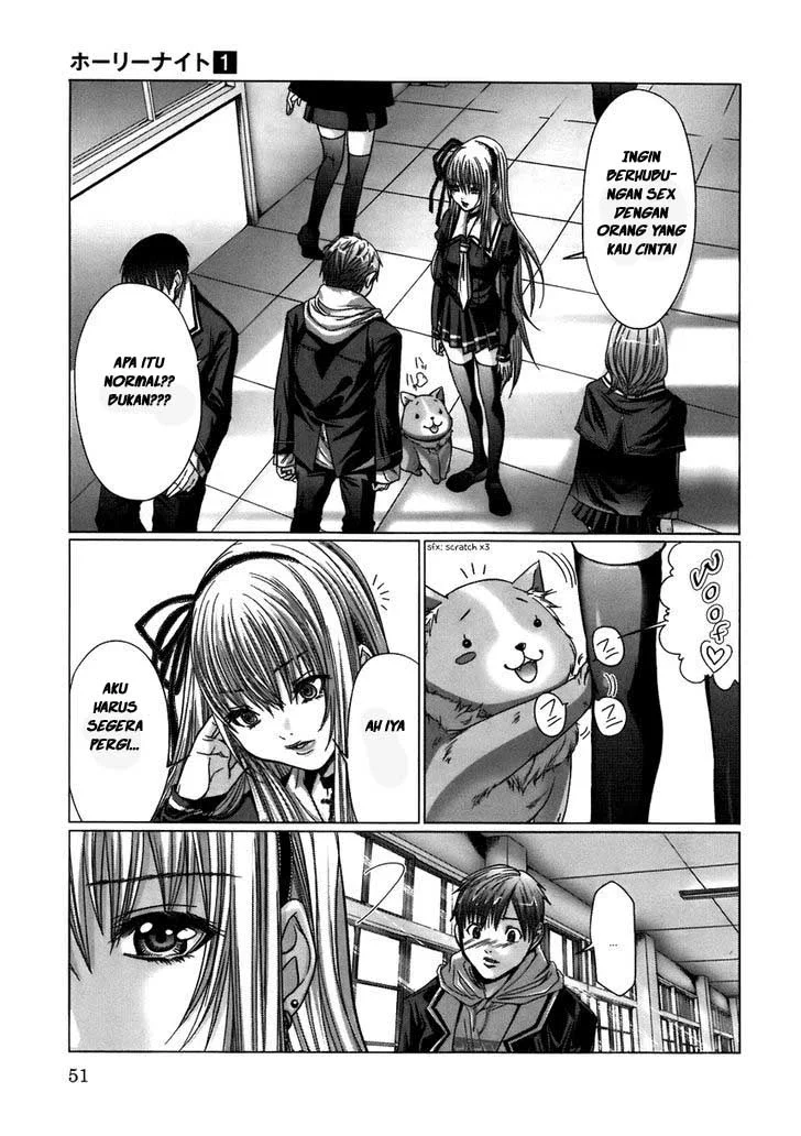 Holy Knight chapter 3 halaman 7