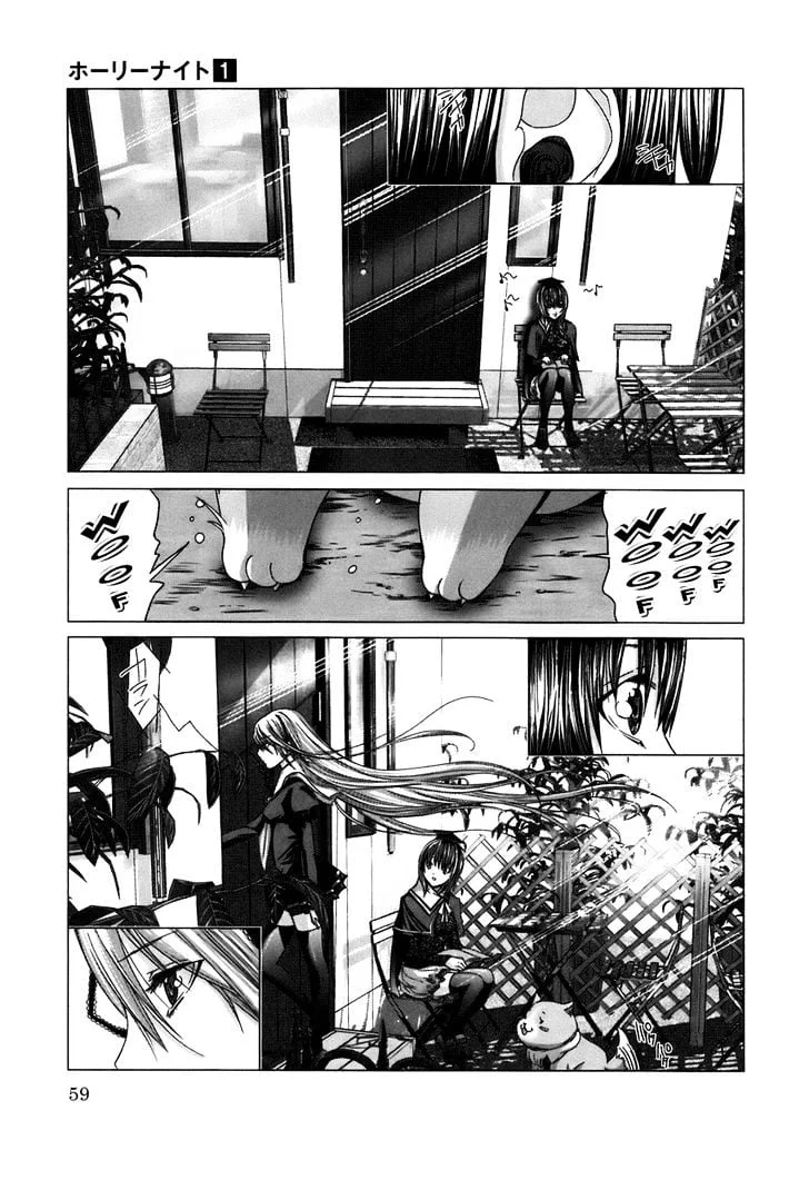 Holy Knight chapter 3 halaman 15