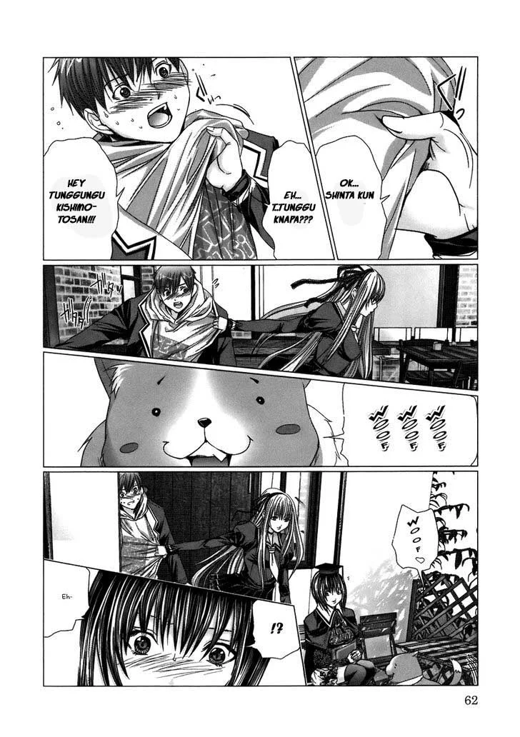 Holy Knight chapter 3 halaman 18