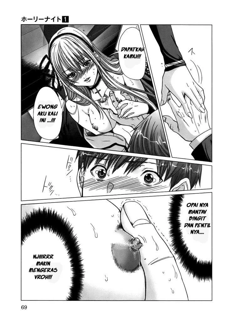 Holy Knight chapter 4 halaman 3