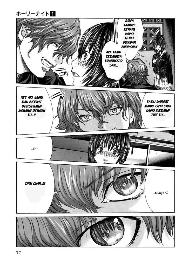 Holy Knight chapter 4 halaman 11