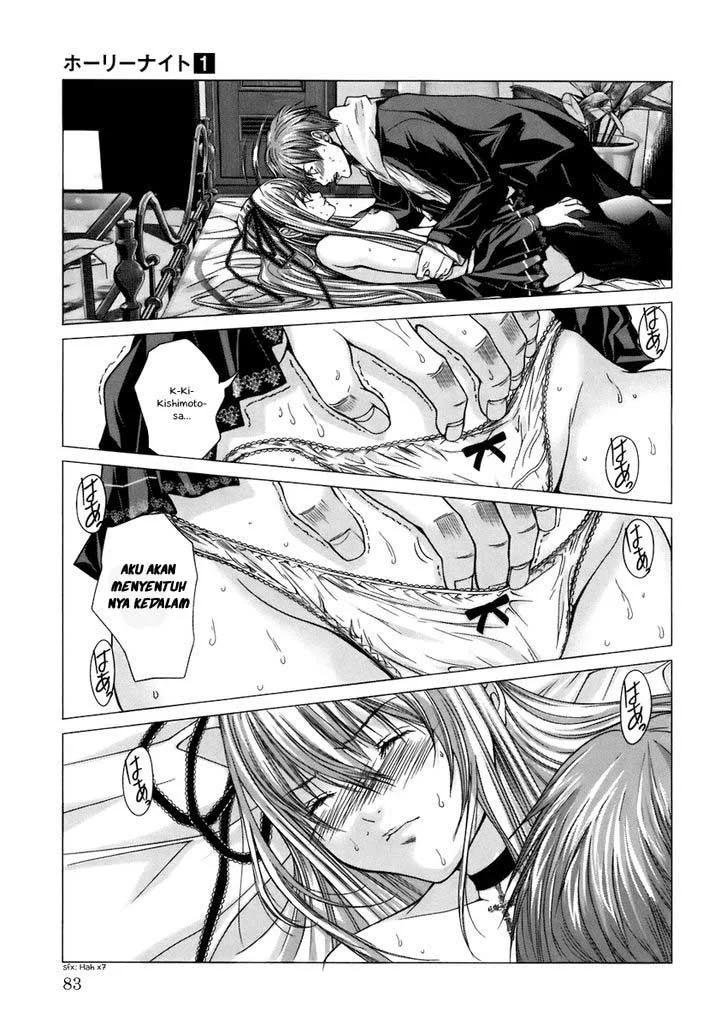 Holy Knight chapter 4 halaman 17