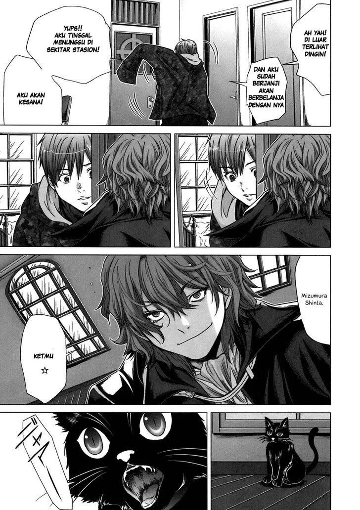 Holy Knight Bab 6 halaman 16