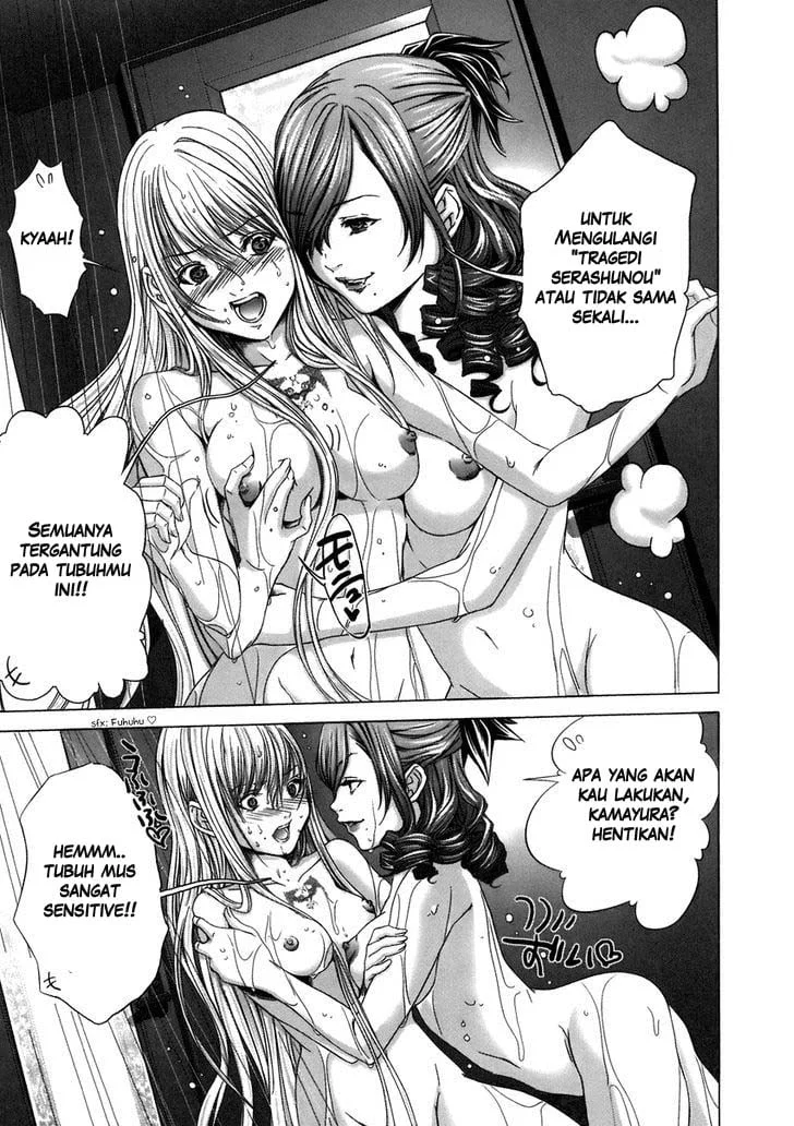 Holy Knight Bab 8 halaman 4