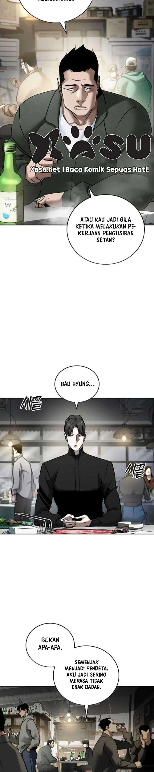Holy Night: The Zero chapter 1 halaman 6