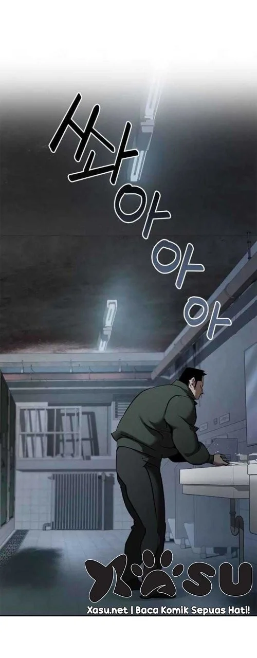 Holy Night: The Zero chapter 1 halaman 14