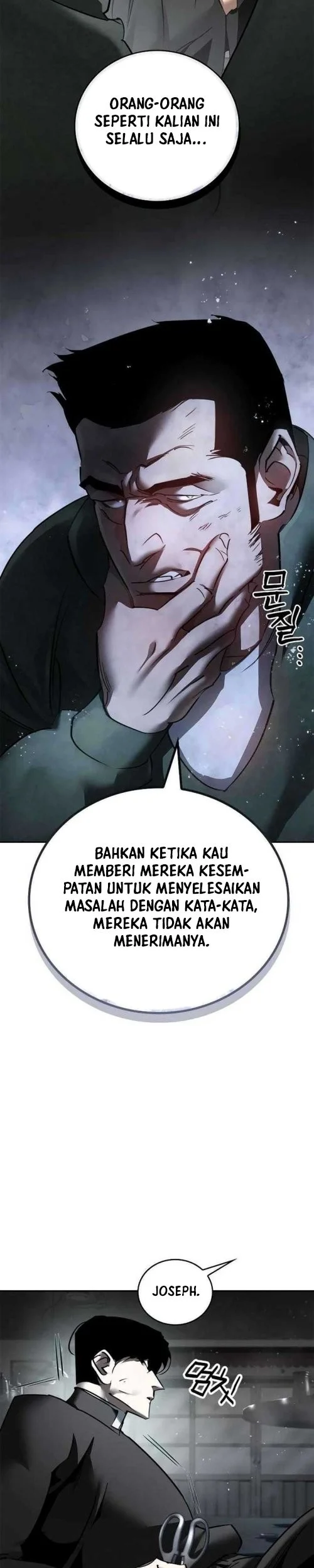 Holy Night: The Zero chapter 1 halaman 24