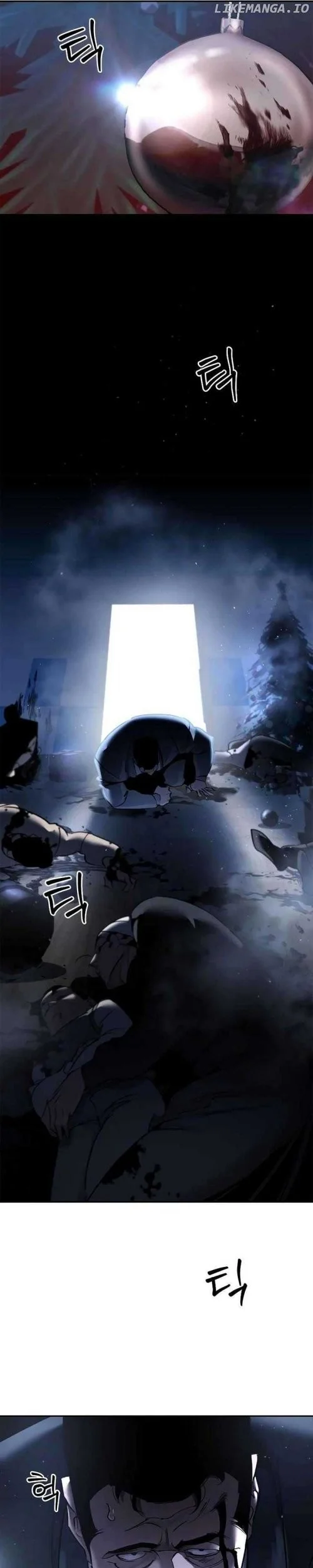 Holy Night: The Zero chapter 1 halaman 39