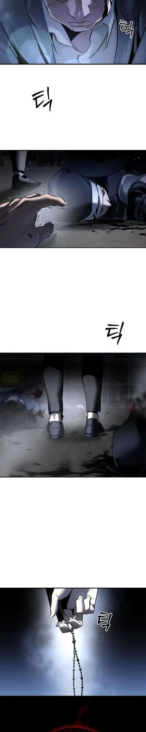Holy Night: The Zero chapter 1 halaman 40