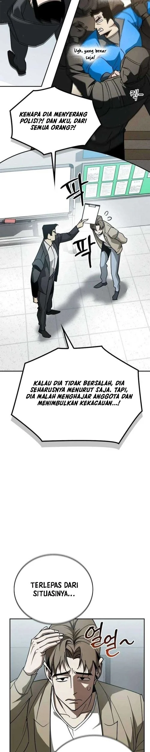 Holy Night: The Zero Bab 16 halaman 22