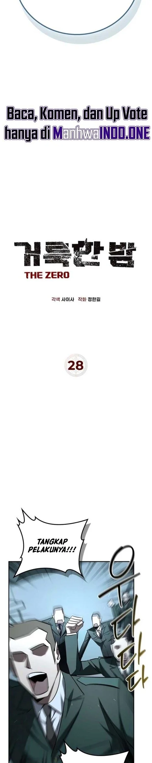 Holy Night: The Zero Bab 28 halaman 22