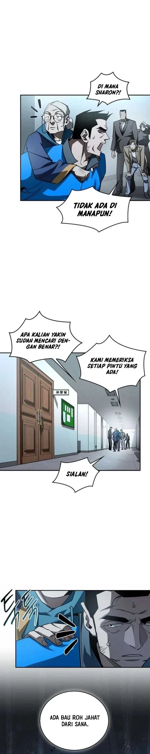 Holy Night: The Zero Bab 28 halaman 25