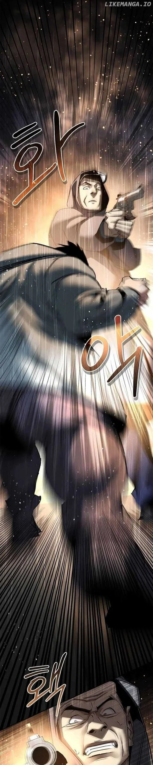 Holy Night: The Zero Bab 3 halaman 19