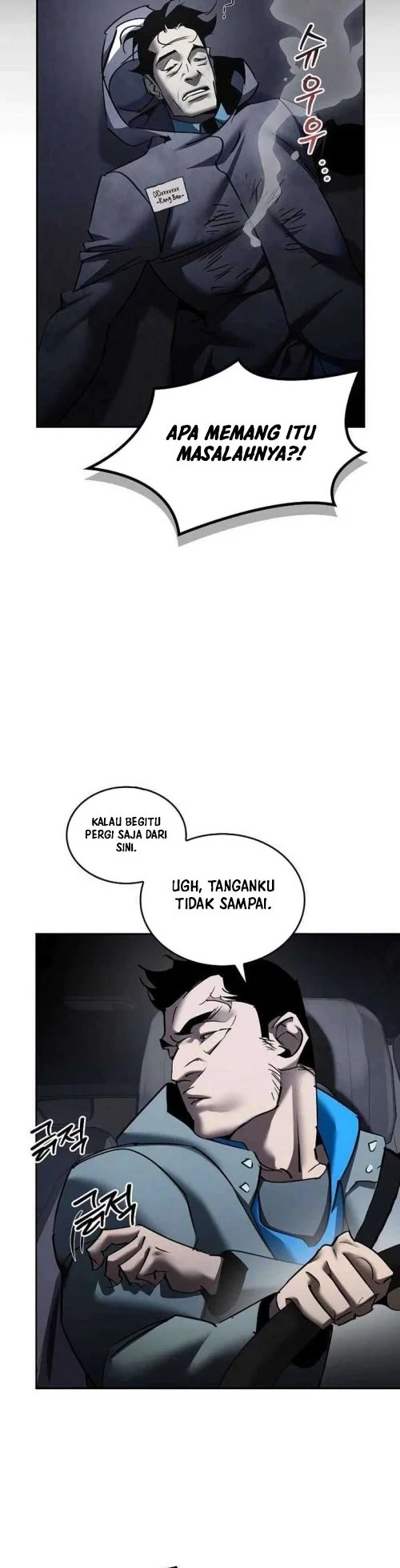 Holy Night: The Zero Bab 3 halaman 32