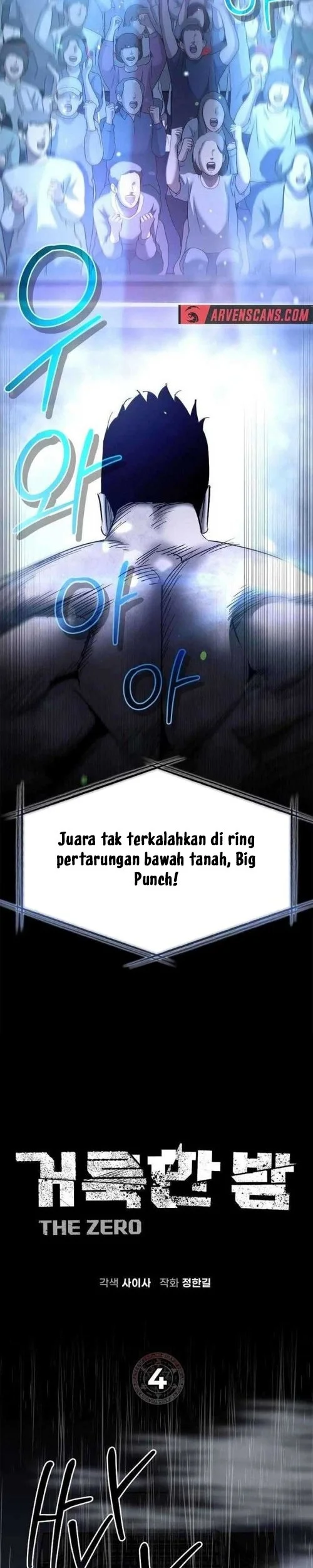 Holy Night: The Zero Bab 4 halaman 13