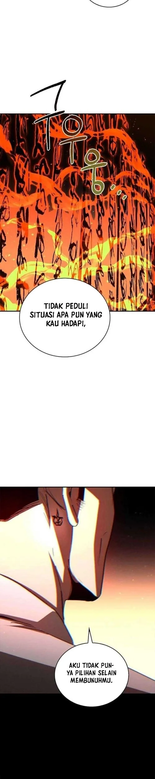 Holy Night: The Zero chapter 6 halaman 33