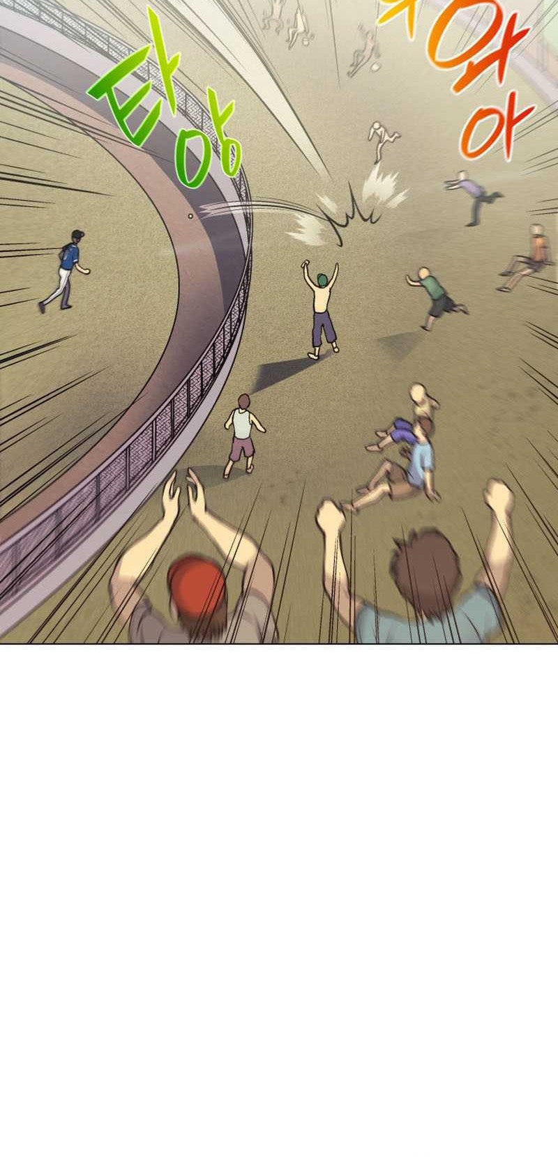 Home Plate Villain chapter 08 halaman 33