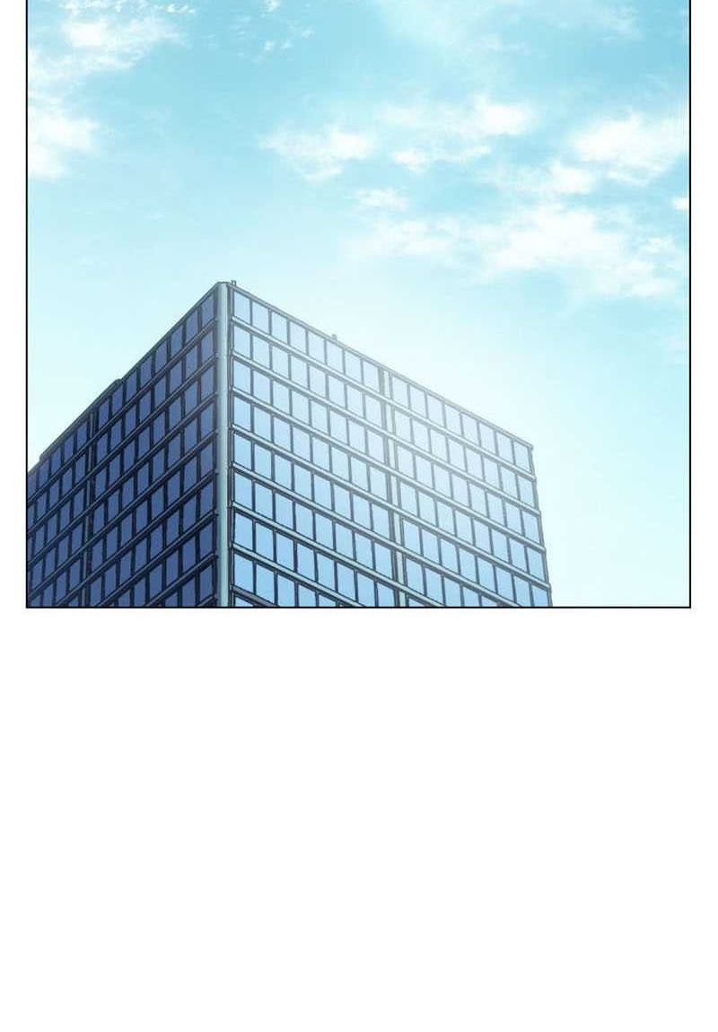 Home Plate Villain chapter 09 halaman 45