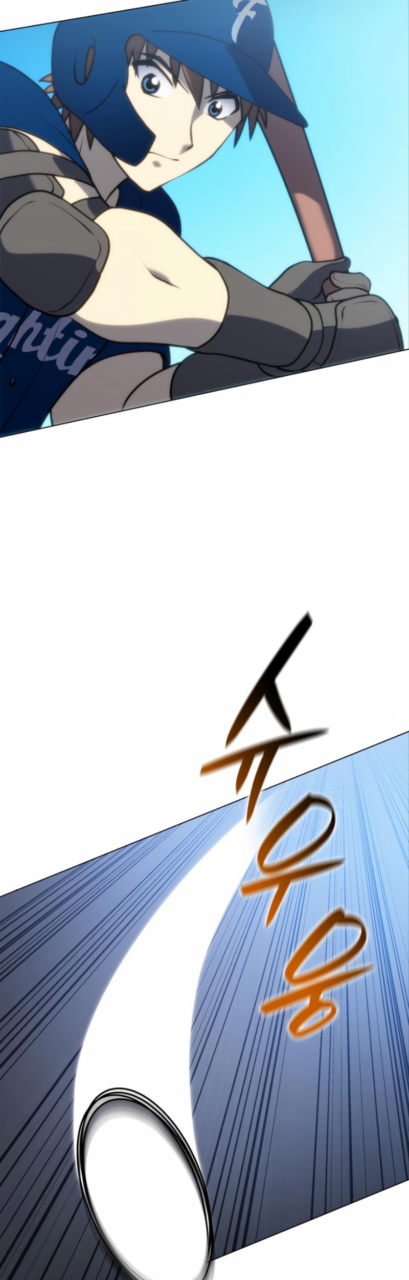 Home Plate Villain chapter 21 halaman 15