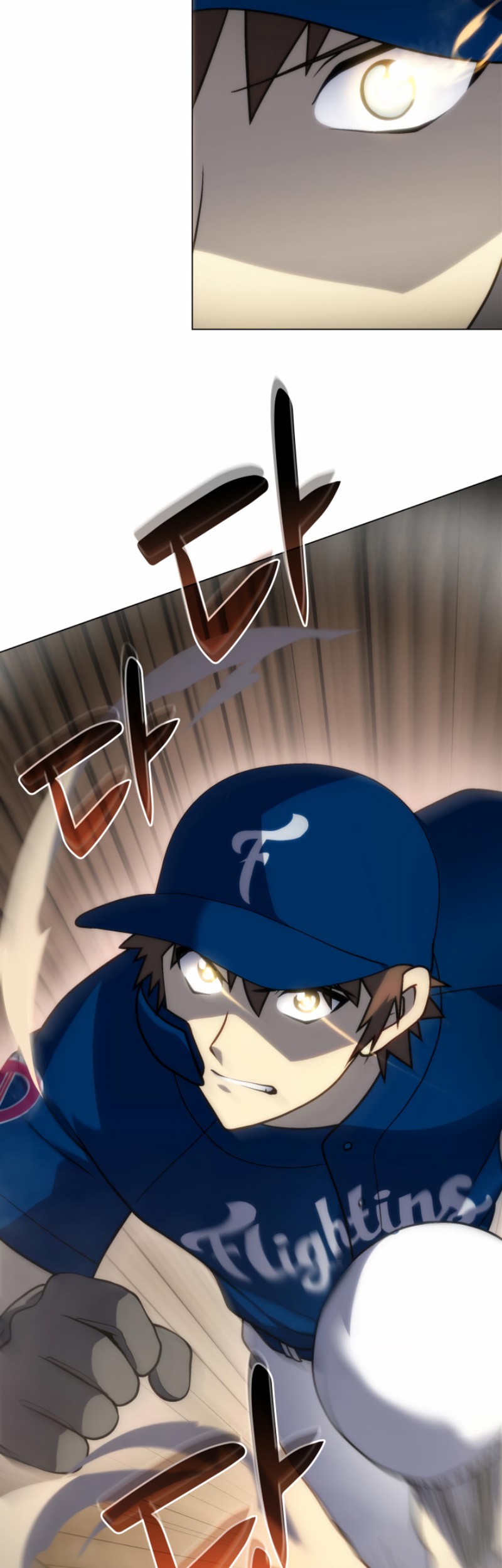 Home Plate Villain chapter 21 halaman 31