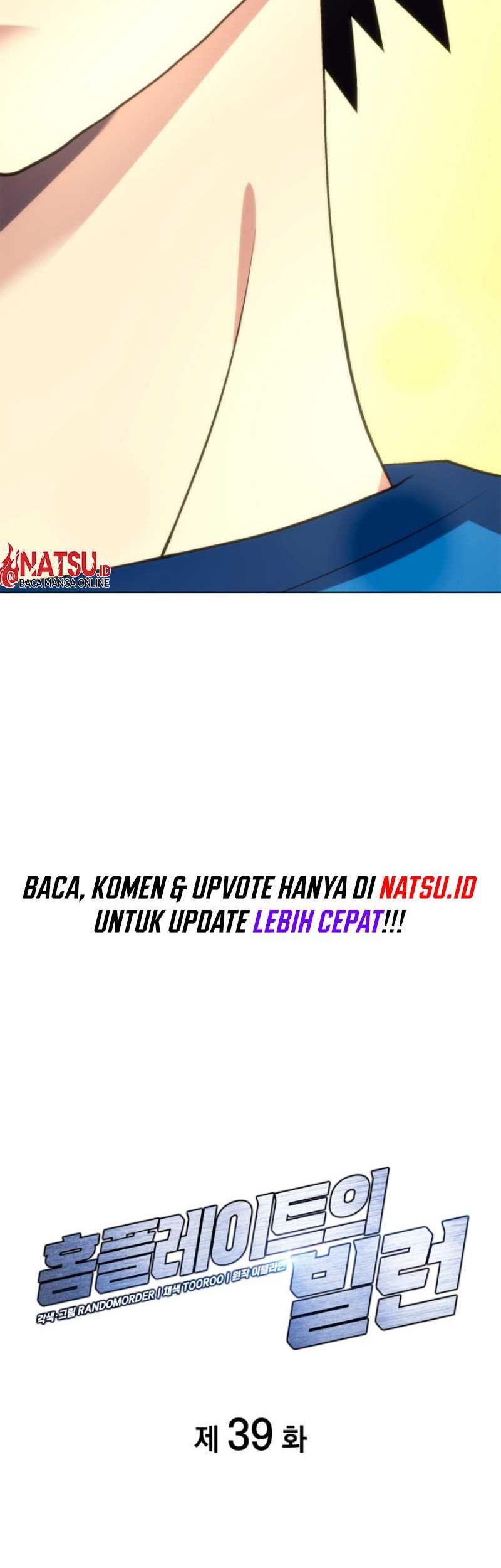 Home Plate Villain chapter 39 halaman 7