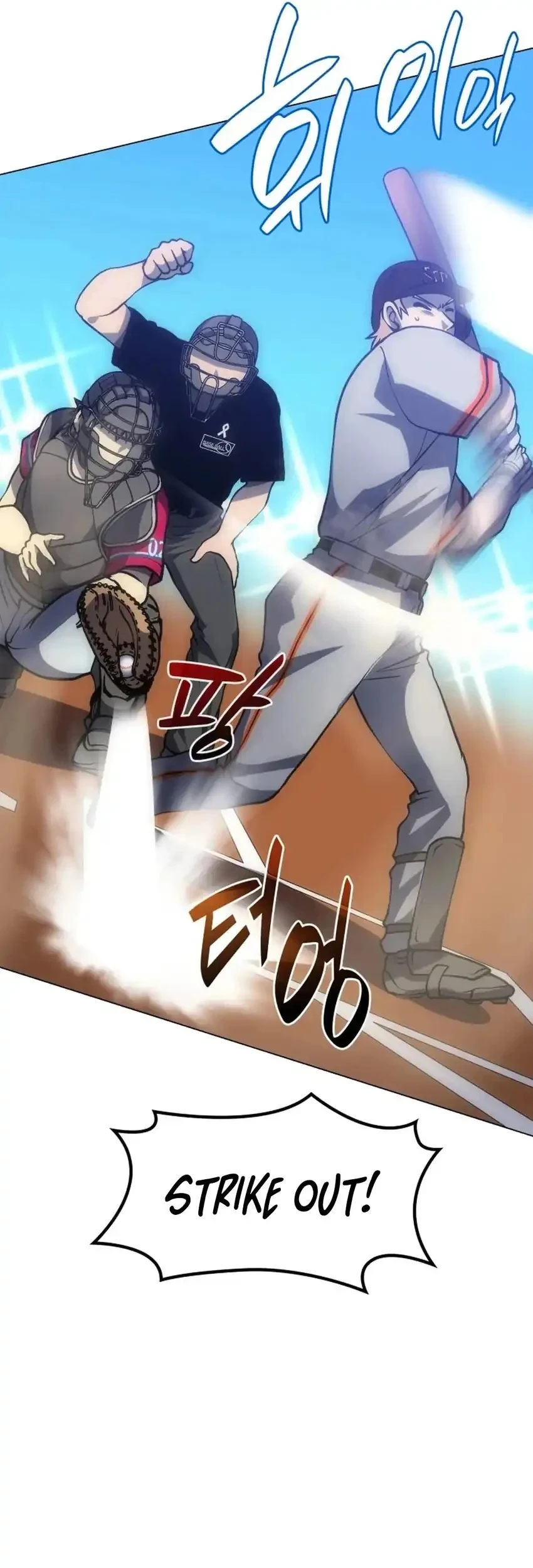 Home Plate Villain chapter 65 halaman 24